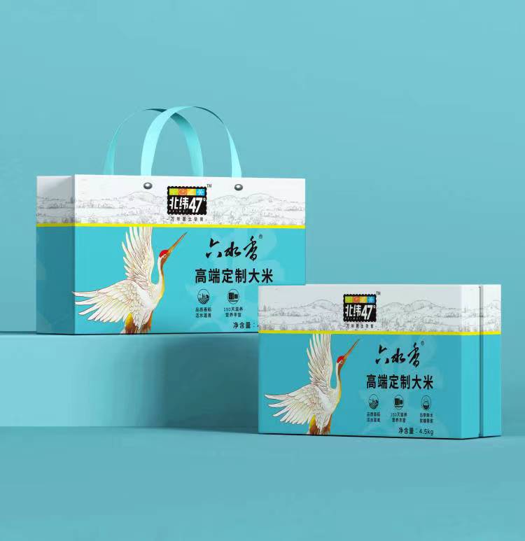 哈爾濱禮盒包裝 哈爾濱禮盒包裝