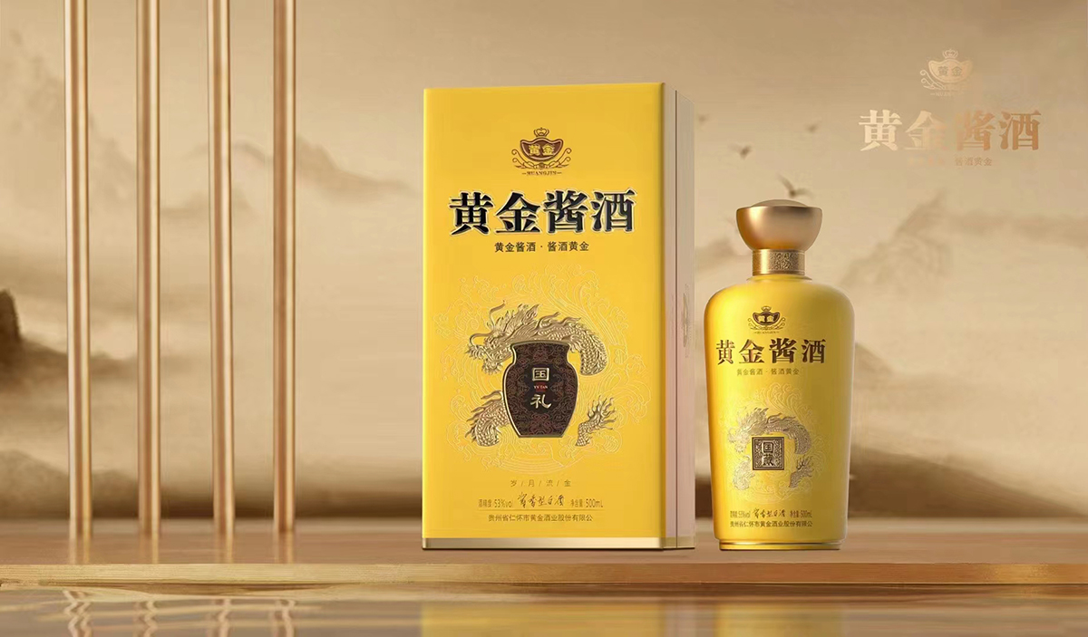 哈爾濱食品包裝 哈爾濱食品包裝