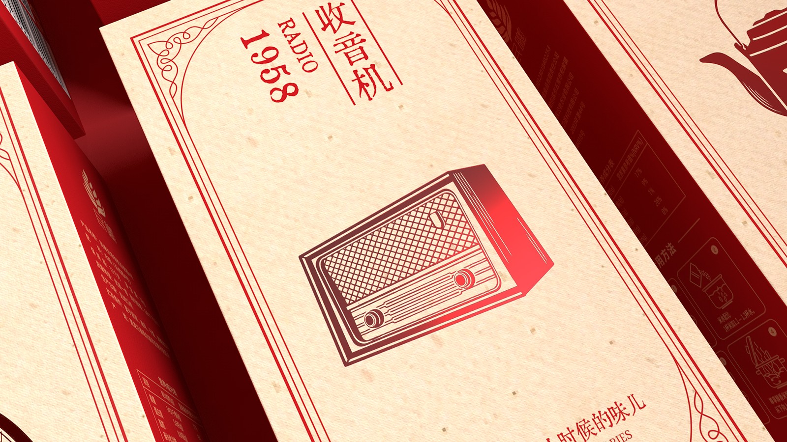 1689673166140942.jpg