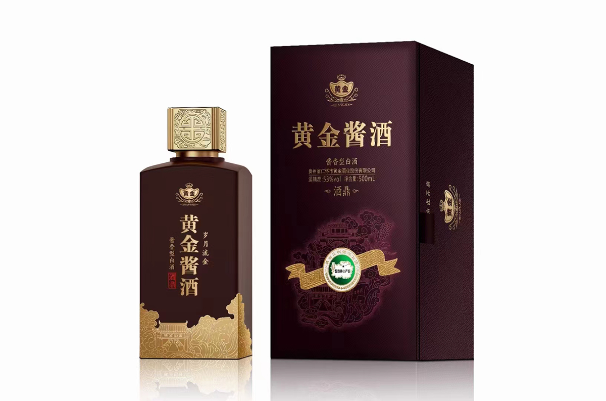 哈爾濱白酒包裝 哈爾濱白酒包裝